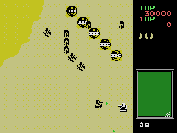 Скриншот игры Super Tank